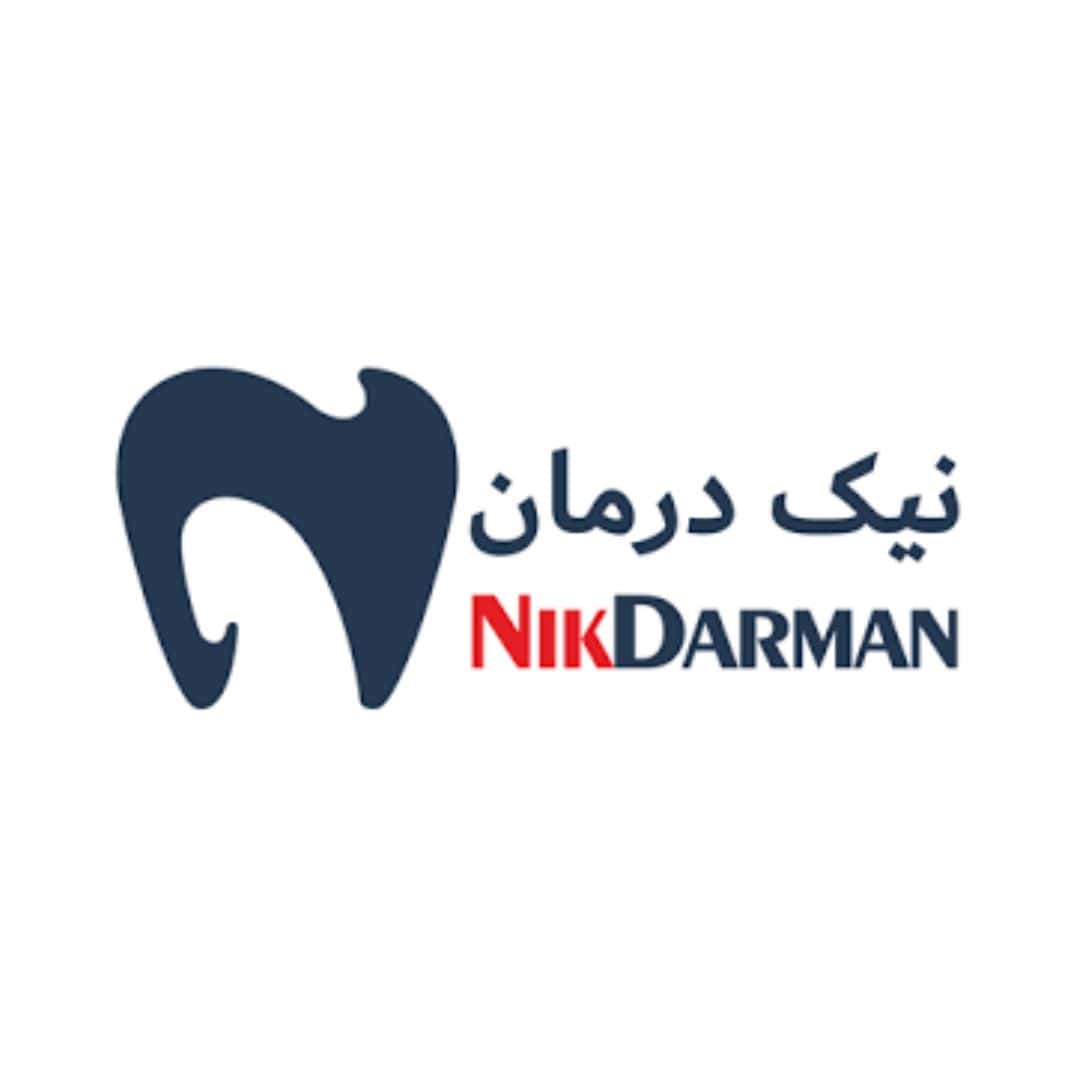 نیک درمان آسیا - Nik Darman Asia