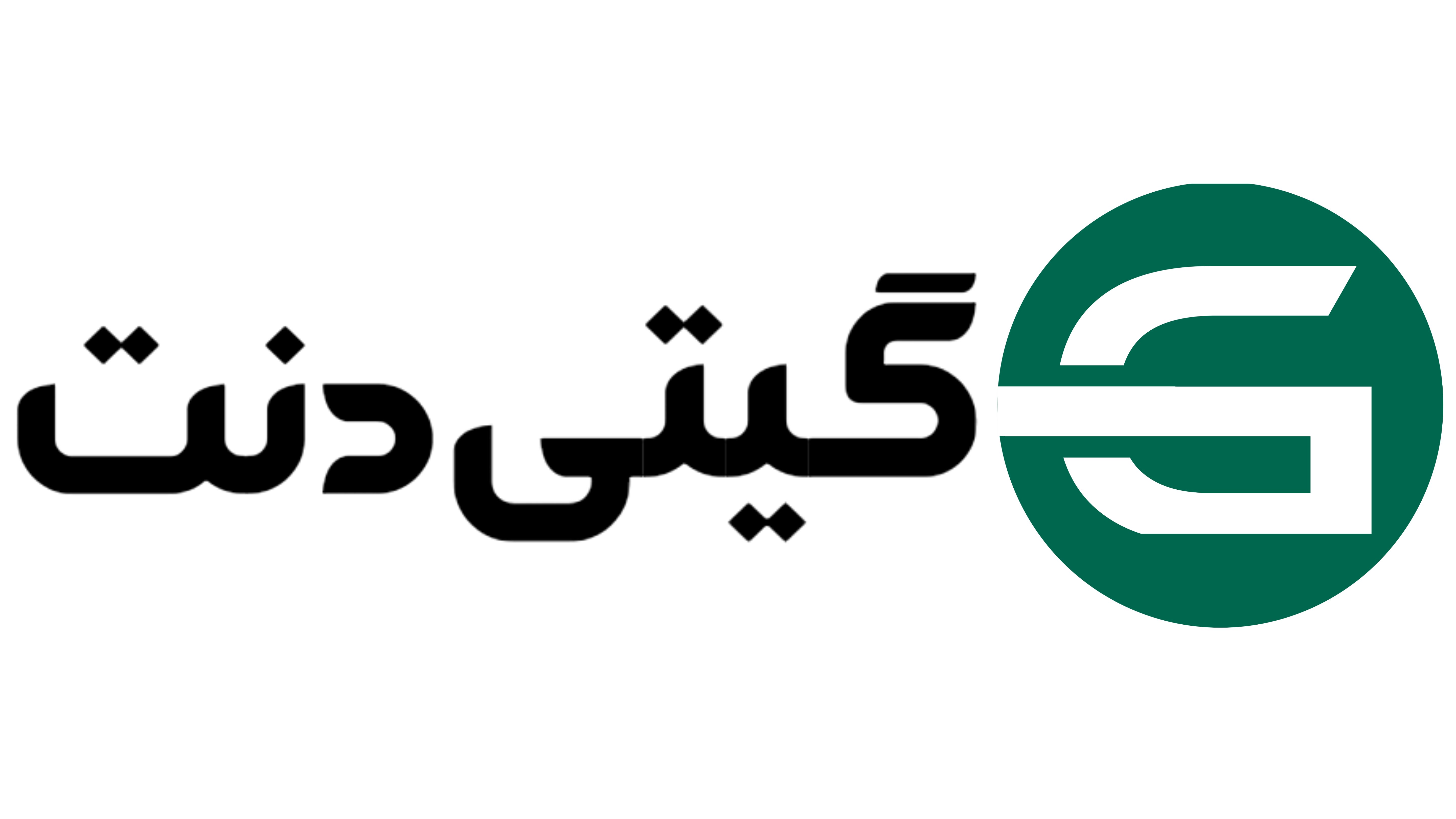 گیتی دنت