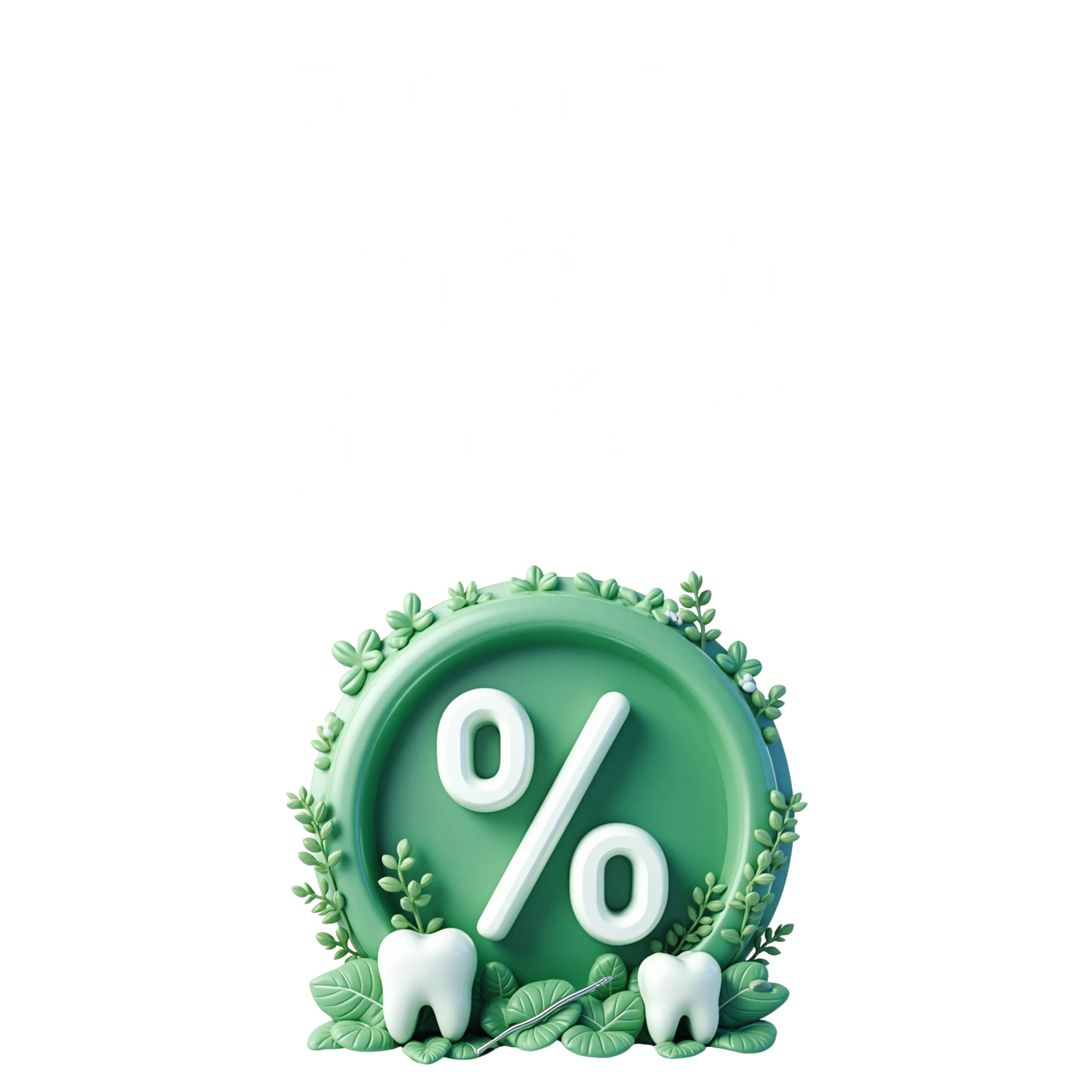 تخفیف